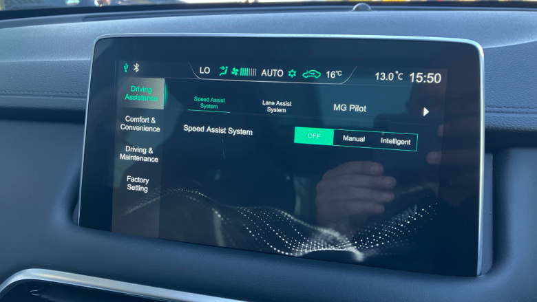 MG Hs 1.5 T-GDI Exclusive 5dr DCT Petrol Hatchback